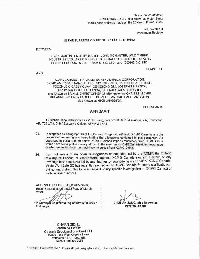 First PDF page of D018 — Wild Timber proceeding: second affidavit of XCMG Canada CEO Victor Jiang (excerpts)