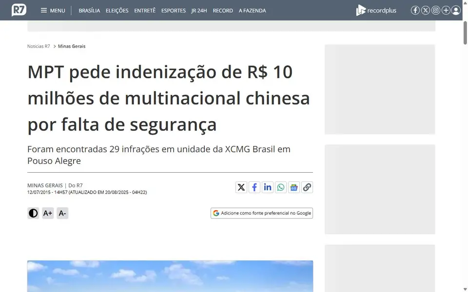 Screenshot of the Noticias R7 / Record article header for “MPT pede indenização de R$ 10 milhões de multinacional chinesa por falta de segurança”