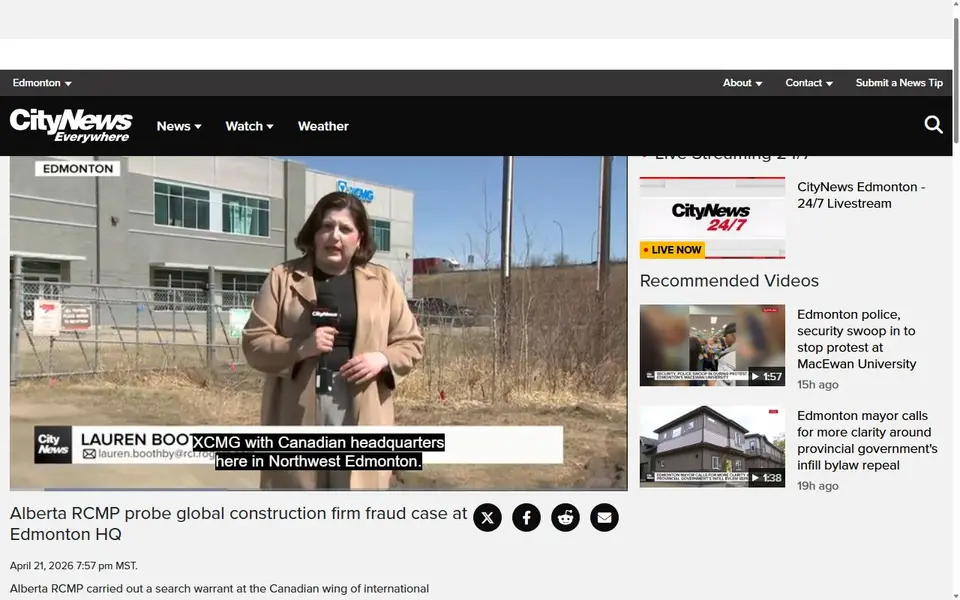 Video frame from CityNews Edmonton / Rogers Sports & Media report “Alberta RCMP probe global construction firm fraud case at Edmonton HQ”