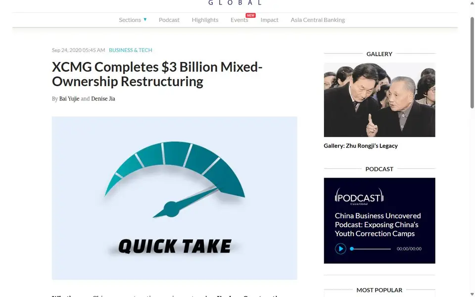 Screenshot of the Caixin Global article header for “XCMG Completes $3 Billion Mixed-Ownership Restructuring”