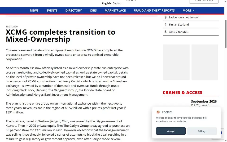 Screenshot of the Vertikal.net article header for “XCMG completes transition to Mixed-Ownership”