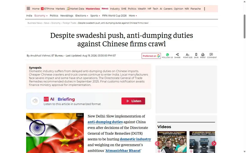 Screenshot of the The Economic Times / ET Bureau article header for “Despite swadeshi push, anti-dumping duties against Chinese firms crawl”