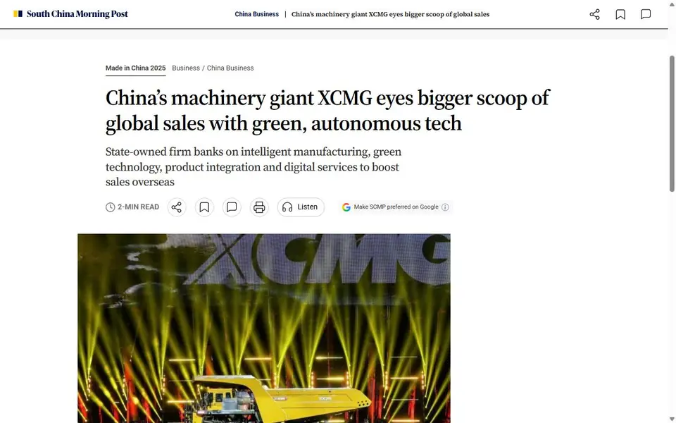 Screenshot of the South China Morning Post article header for “China’s machinery giant XCMG eyes bigger scoop of global sales with green, autonomous tech”