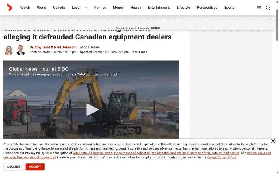 Screenshot of the Global News / Corus Entertainment article header for “Chinese state-owned XCMG facing lawsuits alleging it defrauded Canadian equipment dealers”